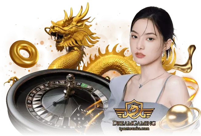 เว็บdg